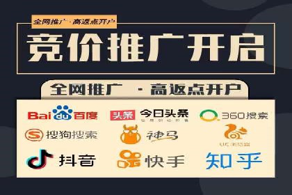 案例剖析：百度推广助力企业实现业绩突破